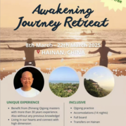 Awakening Journey Retreat - with Master Jianshe