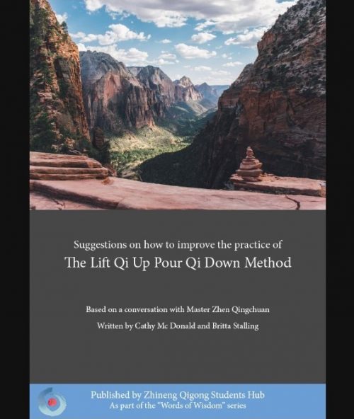 Lift Qi Up Pour Qi Down Method (E-Book)