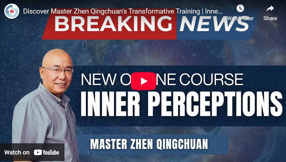 Inner Perceptions Online Course