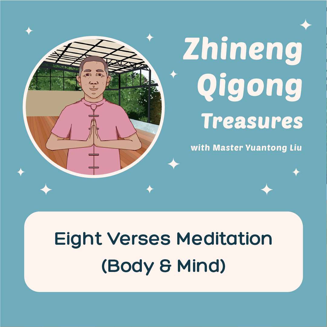 Resource Body and Mind Zhineng Qigong Student's Hub