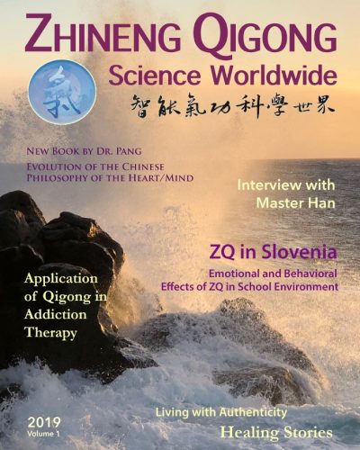 VOL5Cover