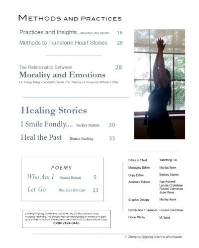 VOL6Page2