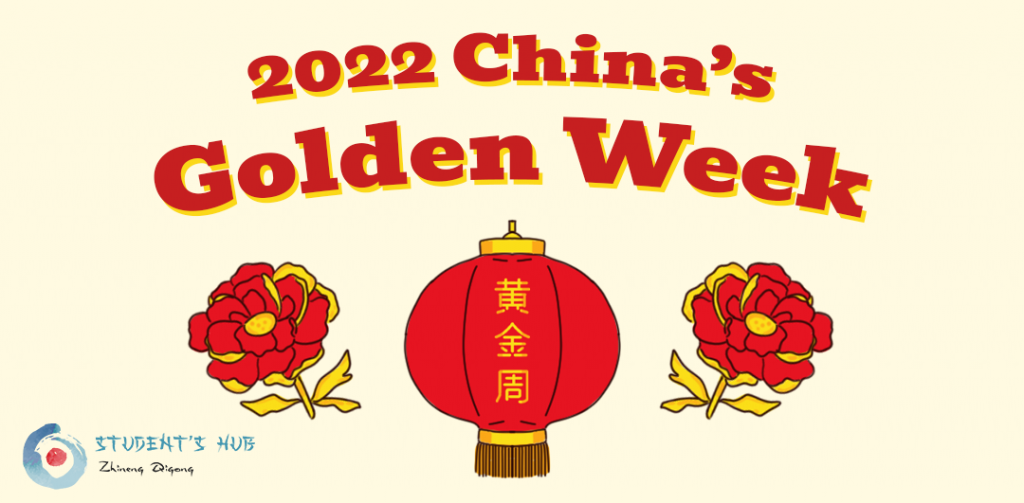golden week china 2022